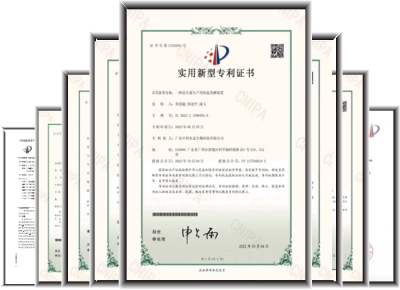 实用新型专利证书